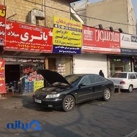تنظیم موتور دهقان