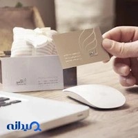 چاپ و گرافیک اکسیر