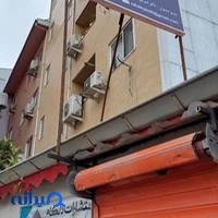 نشر دلکام