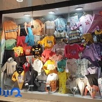 فروشگاه پانچو