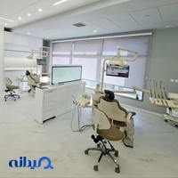 دندانپزشکی دکتر شهاب حسینی
