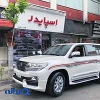 تویوتا اسپایدر