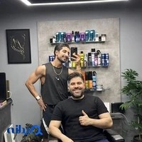 ارایشگاه مردانه هومن کات