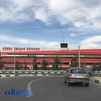 پارس استیل ایرانیان