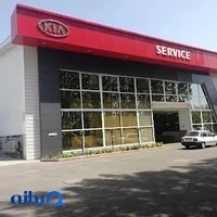نمایندگی کیا و هیوندای محمودی