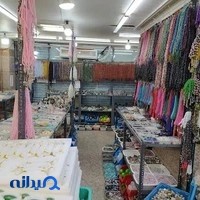 مرکز پخش سنگ و نقره شمشیری