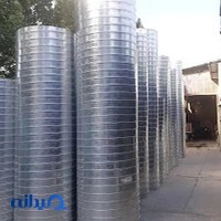 كانال اسپيرال سپهرتهویه( فروش مستقیم)