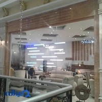 آقای فرش