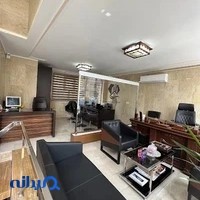املاک جواهر