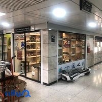 فروشگاه House Yadak (کلوت و کی‌ام‌سی)