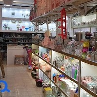 لوازم خانگی سرای یاس مجلل