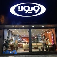 گالری مبل ویولا مارکت (مبل لوکس)