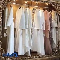 مزون فاریون عبایا