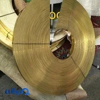 فلزات آلیاژی وحدت