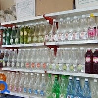 گیاهان دارویی زکریا