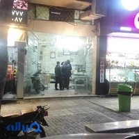 نانوایی لواشی نیاوران