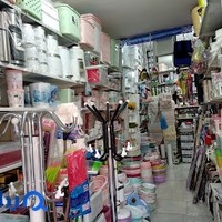 هوم پلاست الغدیر