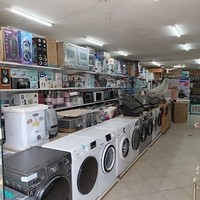 لوازم خانگی سپهر