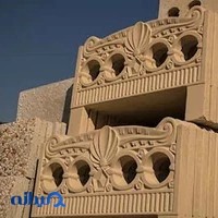 گروه تولیدی و صنعتی آبین بتن