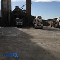 ستوده بتن
