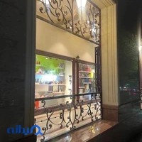 کتاب فروشی هوپا