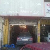Esfahani’s auto repair shop