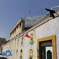 اداره آموزش و پرورش ناحیه 7 مشهد مقدس