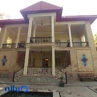 موزه خط و کتابت میرعماد