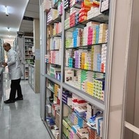 داروخانه شبانه‌روزی دکتر شریعت