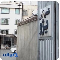 تعمیرگاه پژو سبا
