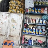 تعمیرگاه موتورسیکلت هندا