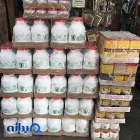 Hengam Glue shop چسب هنگام