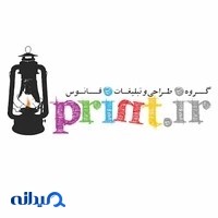 گروه طراحی و تبلیغات فانوس پرینت