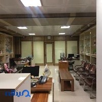 بازرگانی درستکار
