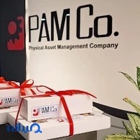 PAMCo.