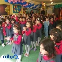 دبستان پسرانه علوی