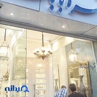 نقره بابک
