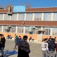 دبیرستان هیات امنایی آوارگان