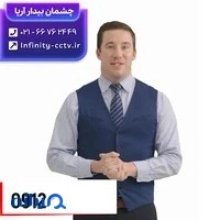 دوربین جمهوری الاالدین ۱