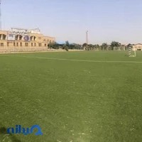 زمین فوتبال