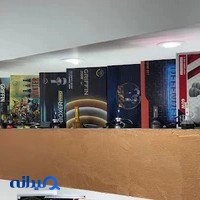 هدلایت هایلات