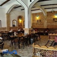 رستوران حاج بهرام