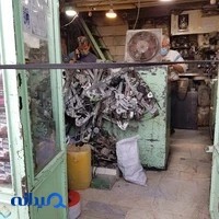 کلید سازی آبتین
