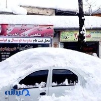 دفتر باشگاه فوتبال شاهین جوان لاهیجان