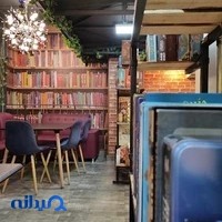 کافه بردگیم آنالوگ