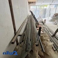 خرید ضایعات