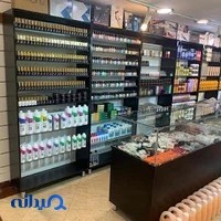 لوازم ارایشی ژالین