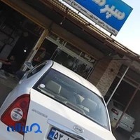 سپر سازی ساحل