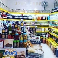 فروشگاه اینترنتی مینوفر