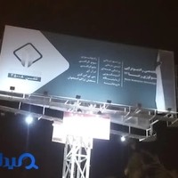 مرکز ام آر آی رضا